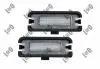 LAMPA TABL REJ LE+PR LED CENA ZA 2SZT. L172100009LED