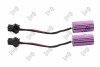 L372100005LED LAMPA TABL REJ LE+PR LED CENA ZA 2SZT. ABAKUS підбір по vin на Brocar