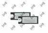 LAMPA TABL REJ LE+PR LED CENA ZA 2SZT. L522100002LED