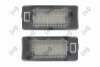 L532100004LED LAMPA TABL REJ LE+PR LED CENA ZA 2SZT. ABAKUS підбір по vin на Brocar