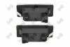 L532100005LED LAMPA TABL REJ LE+PR LED CENA ZA 2SZT. ABAKUS підбір по vin на Brocar