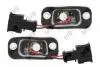 L532100007LED LAMPA TABL REJ LE+PR LED CENA ZA 2SZT. ABAKUS підбір по vin на Brocar