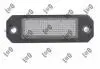 LAMPA TABL REJ LE+PR LED CENA ZA 2SZT. L532100008LED