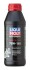 3072 MOTORBIKE GEAR OIL 75W-140 GL5 VS 0,5L LIQUI MOLY підбір по vin на Brocar