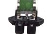 Резистор вентилятора Fiat Doblo 1.2-1.6Bz/1.3-1.9JTD FT59201