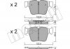 Колодки гальмівні (задні) MB C-class (W205)/GLC (X253) 15-19 2211350