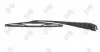 RAMIE WYCIER TYL Z PIOREM 350MM HONDA 10300053C