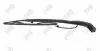 RAMIE WYCIER TYL Z PIOREM 350MM ROVER 10300061P