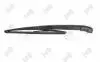 RAMIE WYCIER TYL Z PIOREM 300MM MAZDA 10300062C