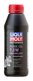 3099 Масло для вилок и амортизаторов "Fork Oil Medium/Light 7.5W", 500мл LIQUI MOLY подбор по vin на Brocar