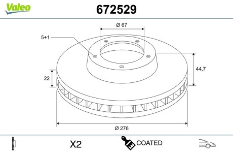 672529 TARCZA HAM. MALOWANA MERCEDES A CLASS VALEO підбір по vin на Brocar