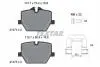 Колодки тормозные (задние) BMW 3 (G20) 18- (с аксессуарами) (для M-Performance) Q+ 2147401