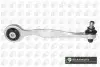 Рычаг подвески REARWARD UPPER RIGHT TRC0102