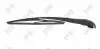 RAMIE WYCIER TYL Z PIOREM 305MM FIAT 10300039C