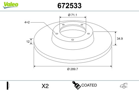 672533 Диск тормозной MALOWANA CITROEN DS4 VALEO подбор по vin на Brocar