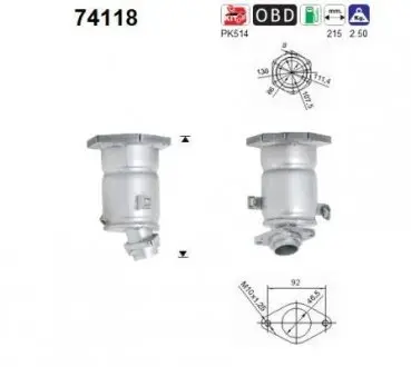 9940885 KATALIZATOR S 99.40.885 SZT STARLINE STARLINE подбор по vin на Brocar