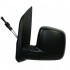 Зеркало LE FIORINO QUBO BIPPER 08- 0539M01