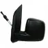 Зеркало LE FIORINO QUBO BIPPER 08- 0539M01