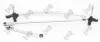 MECHANIZM WYCIERACZEK AUDI A4 08-16 10304002