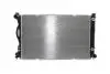 CR789000S Радіатор охолодження Audi A6 2.4/2.8/3.0/3.2 04-11 MAHLE / KNECHT підбір по vin на Brocar