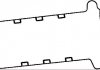 Прокладка, кришка головки циліндра RC7322