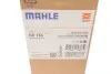 HX155 Фильтр АКПП Audi A4/A5/A6/A7 07-18 MAHLE / KNECHT підбір по vin на Brocar