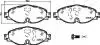 50000942 KLOCKI HAM. AUDI A3 1.2TFSI 02.13- ASHIKA підбір по vin на Brocar