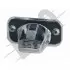 LAMPA TABL REJ LE+PR LED VW T4 -03 05344905LED