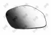 0543G02 SZKLO LUSTERKA PR CITROEN/ PEUGEOT ABAKUS підбір по vin на Brocar