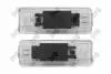 L044700002LED LAMPA OSWIETL.WNETRZA BMW 5 E39 X5 ABAKUS підбір по vin на Brocar