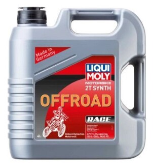 3064 MOTORBIKE 2T SYNTH OFFROAD RACE 4L LIQUI MOLY подбор по vin на Brocar