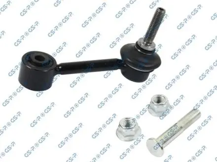 S050035 S050035 GSP - Тяга стабілізатора GSP підбір по vin на Brocar