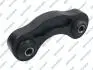 S050025 S050025 GSP - Тяга стабілізатора GSP підбір по vin на Brocar
