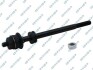 S030431 Тяга рулевая VW T4 90-03 (L=298mm) GSP підбір по vin на Brocar