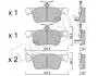 Колодки тормозные (задние) Honda Civic X 1.0-2.0 16- 2211310