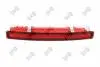 04212870 LAMPA STOP MEGANE II HB SCENIC II ABAKUS підбір по vin на Brocar
