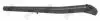 RAMIE WYC.TYL FIAT PUNTO I 93-99 10300042