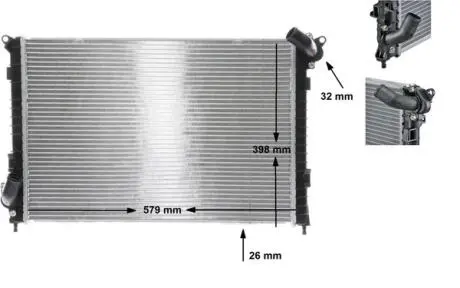 CR984000S CHЈODNICA MINI COOPER S 1.6I 16V MAHLE / KNECHT подбор по vin на Brocar