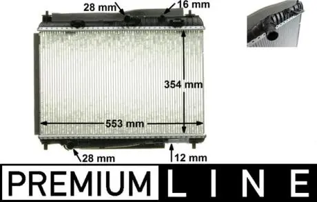 CR87000P Радіатор, система охолодження двигуна MAHLE / KNECHT підбір по vin на Brocar