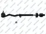 S100022 DRAZEK KIER. L/P KPL. Z KONCOWKA GSP підбір по vin на Brocar