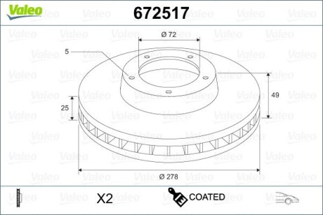 672517 Диск гальмівний MALOWANA MAZDA 3 VALEO підбір по vin на Brocar
