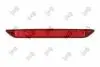 01769870 LAMPA STOP FORD FOCUS III SEDAN ABAKUS підбір по vin на Brocar