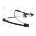 Склопідйомник PRZ.LE LAND ROVER 130027001