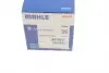 TX11382D Термостат, охолоджуюча рідина MAHLE / KNECHT підбір по vin на Brocar