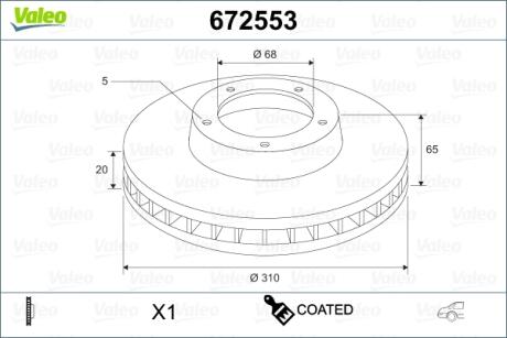 672553 TARCZA HAM. MALOWANA VOLVO XC90 VALEO підбір по vin на Brocar