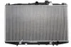 53509 Радіатор, охолодження двигуна NRF підбір по vin на Brocar