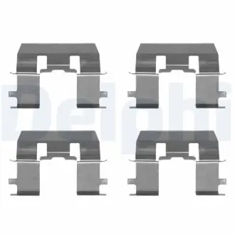 LX0368 Ремкомплект тормозных колодок DELPHI подбор по vin на Brocar