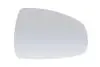 0228G02 SZKLO LUSTERKA PR AUDI A1 10- ABAKUS підбір по vin на Brocar