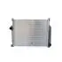 CR328000P A_Радіатор 440 mm BMW 3 (E36) MAHLE / KNECHT підбір по vin на Brocar