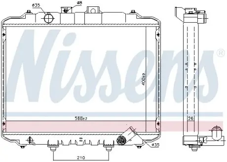 67015 Радиатор, охлаждение двигателя NISSENS подбор по vin на Brocar